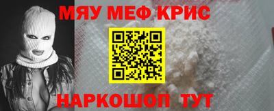 ПСИЛОЦИБИНОВЫЕ ГРИБЫ Будённовск