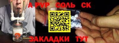 дистиллят марихуана Бузулук