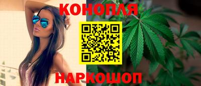 ПСИЛОЦИБИНОВЫЕ ГРИБЫ Будённовск