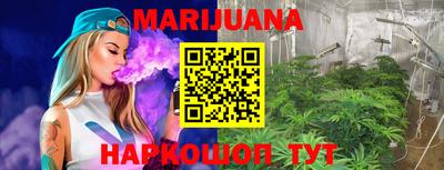 прущая мука Бугуруслан