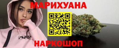 прущая мука Бугуруслан