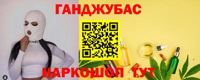 ПСИЛОЦИБИНОВЫЕ ГРИБЫ Будённовск
