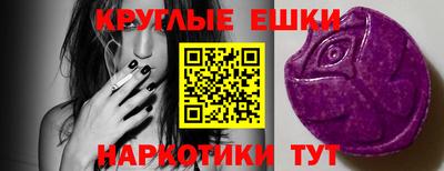 прущая мука Бугуруслан