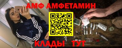 дистиллят марихуана Бузулук