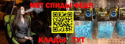 дистиллят марихуана Бузулук
