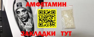 дистиллят марихуана Бузулук