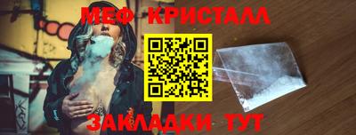 дистиллят марихуана Бузулук