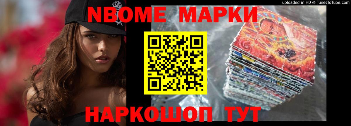 Сафоново  ЛСД экстази ecstasy  LSD-25 экстази ecstasy  Вход с VPN 